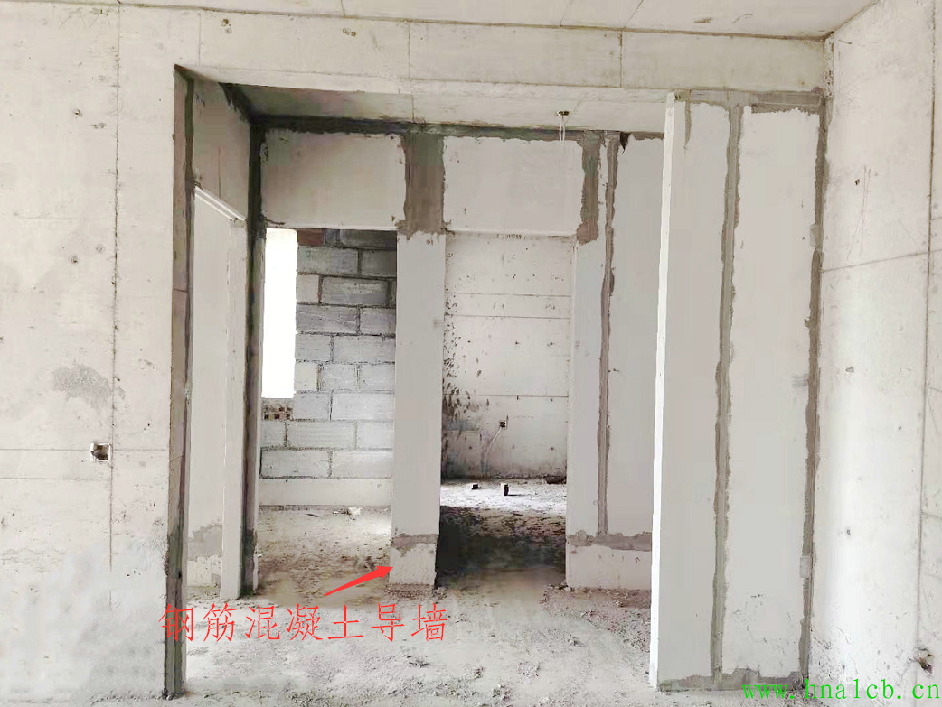 alc內(nèi)、<font color='red'>外<font color='red'>墻板</font></font>是否需要做